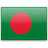 Bengalí - lengua mundial de Bangladesh y las Indias Orientales