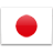 Japonés: lengua universal de Extremo Oriente
