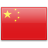 Chinesisch - die Weltsprache mit den meisten Muttersprachlern